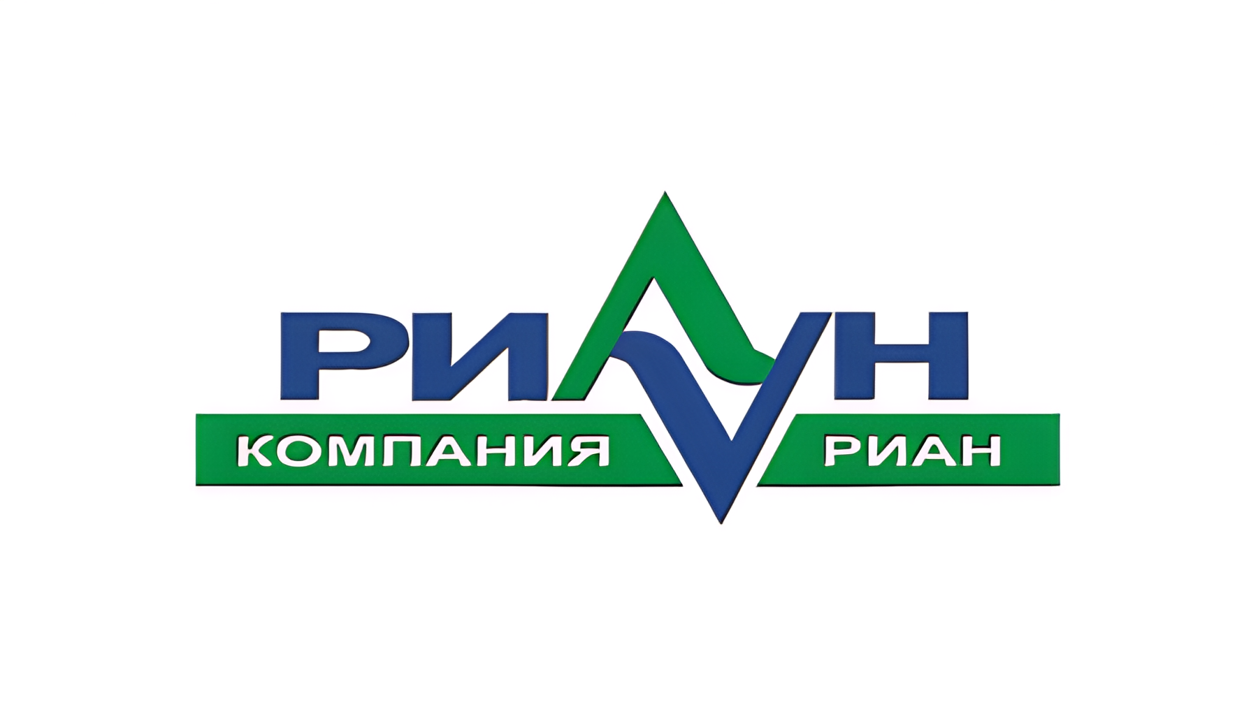 ООО «Риан Курск»